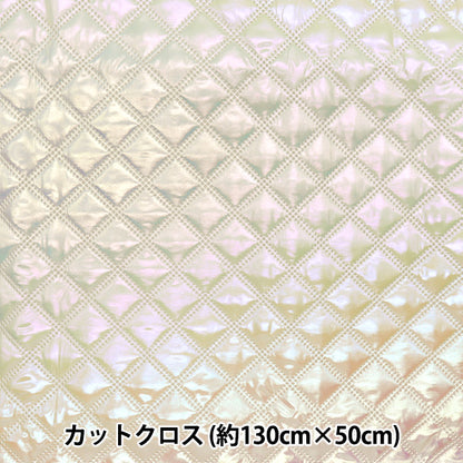 Fabric "Twinkle Quilt" Cut Cloth Approx. 135 x 50 cm Koushi White C-Q5596-4A"