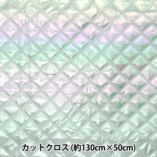 Fabric "Twinkle Quilt" Cut Cloth Approx. 135 x 50 cm Koushi Mint C-Q5596-4B"