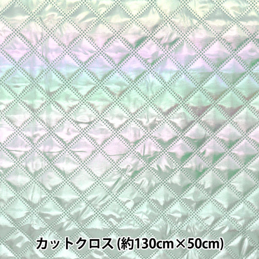 Fabric "Twinkle Quilt" Cut Cloth Approx. 135 x 50 cm Koushi Mint C-Q5596-4B"