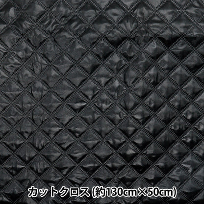 Fabric "Twinkle Quilt" Cut Cloth Approx. 135 x 50cm Koushi Black C-Q5596-4D"