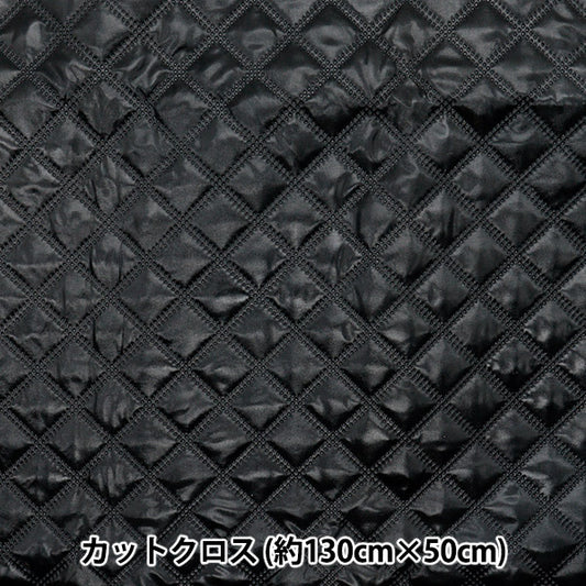Fabric "Twinkle Quilt" Cut Cloth Approx. 135 x 50cm Koushi Black C-Q5596-4D"