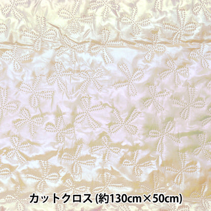 Fabric "Twinkle Quilt" Cut Cloth Approx. 135 x 50cm Ribbon White C-Q5596-2A"