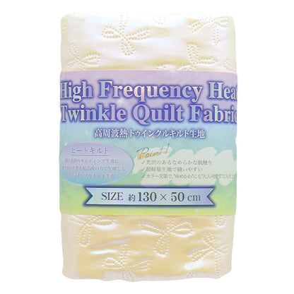 Fabric "Twinkle Quilt" Cut Cloth Approx. 135 x 50cm Ribbon White C-Q5596-2A"