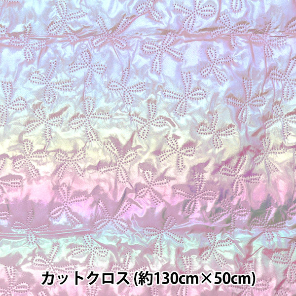 Fabric "Twinkle Quilt" Cut Cloth Approx. 135 x 50cm Ribbon Purple C-Q5596-2C"