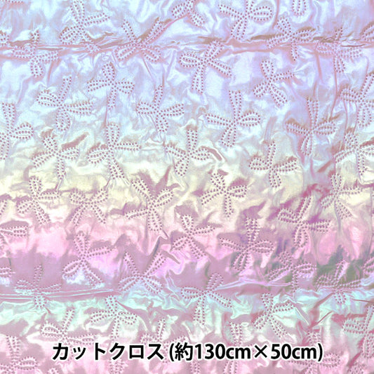Fabric "Twinkle Quilt" Cut Cloth Approx. 135 x 50cm Ribbon Purple C-Q5596-2C"