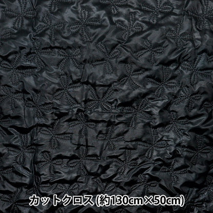 Fabric "Twinkle Quilt" Cut Cloth Approx. 135 x 50cm Ribbon Black C-Q5596-2D"