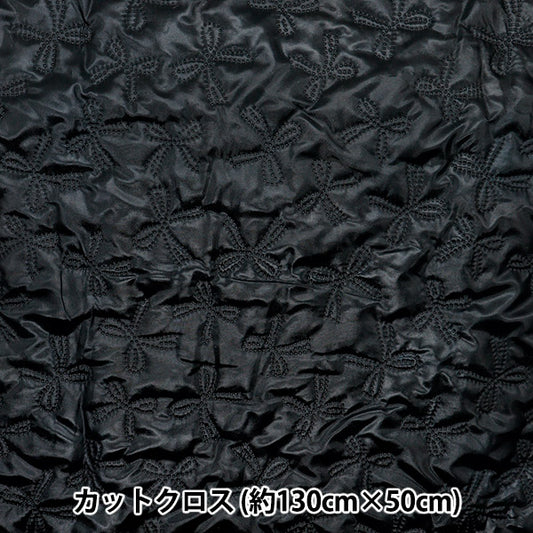 Fabric "Twinkle Quilt" Cut Cloth Approx. 135 x 50cm Ribbon Black C-Q5596-2D"