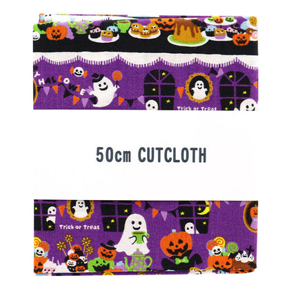 Fabric "Shower Halloween Lint Cut Cloth Approximately 110cm x 50cm Purple C-AP45101-3B]