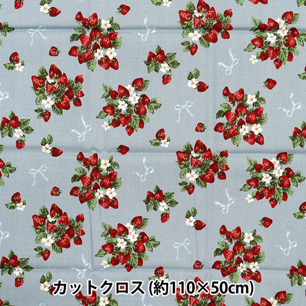 織物 『板材織物 un / no 剪布 Very Berry约110cm×50cm萨克斯C-NN2318-11C"
