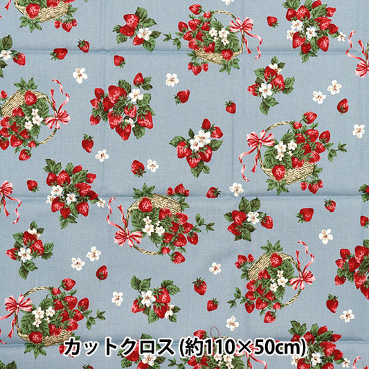 Fabric 『Sheeting UN/NO Cut Cloth Very Berry Approx. 110cm x 50cm Sax C-NN2318-12C"