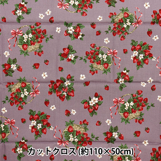 Fabric 『Sheeting UN/NO Cut Cloth Very Berry Approx. 110cm x 50cm Purple C-NN2318-12D"