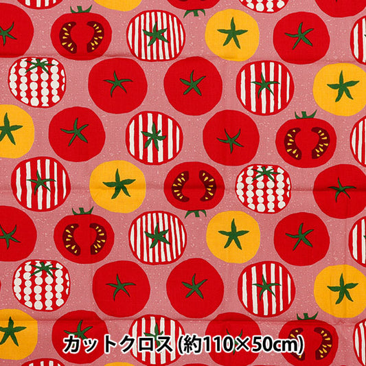 生地 『シーチング UN/NO カットクロス yumyu 約110cm×50cm ピンク C-NN2320-12C』