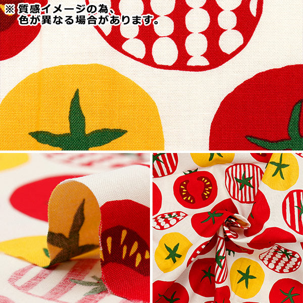 織物 『板材織物 un / no 剪布 yumyu约110cm×50cm粉红色c - nn232 - 12c"