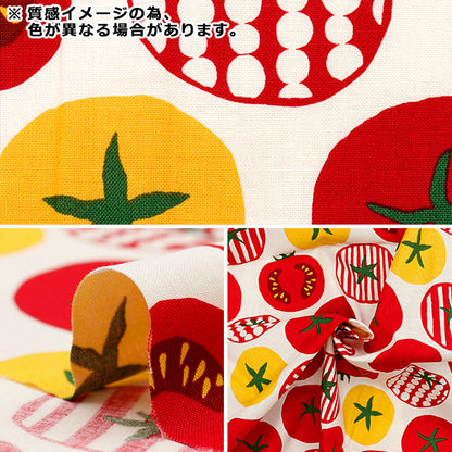 織物 『板材織物 un / no 剪布 yumyu约110cm×50cm粉红色c - nn232 - 12c"