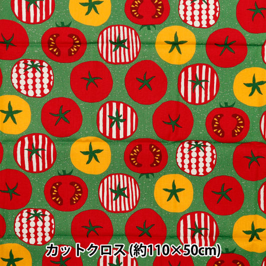Fabric 『Sheeting UN/NO Cut Cloth yumyu approx. 110cm x 50cm green C-NN2320-12D"