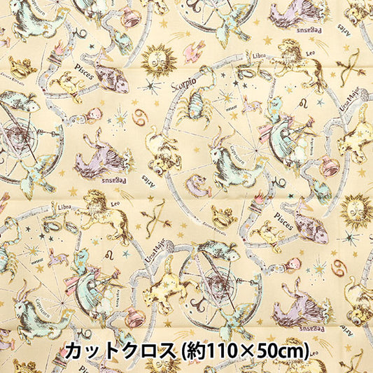 Fabric 『Sheeting UN/NO Cut Cloth Twilight Approx. 110cm x 50cm Beige C-NN2321-11A"
