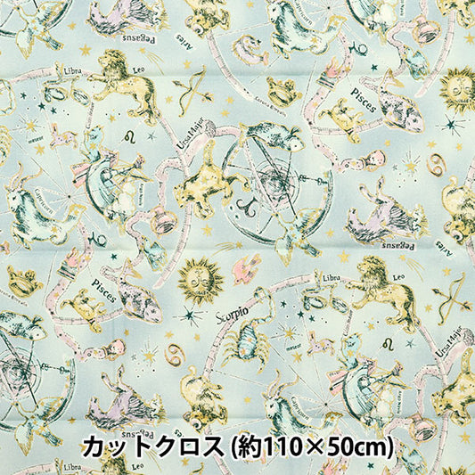 Fabric 『Sheeting UN/NO Cut Cloth Twilight Approx. 110cm x 50cm Saxophone C-NN2321-11C"
