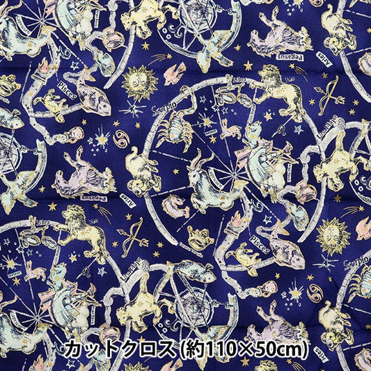 Fabric 『Sheeting UN/NO Cut Cloth Twilight Approx. 110cm x 50cm Blue C-NN2321-11E"