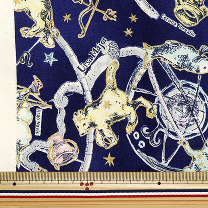 Fabric 『Sheeting UN/NO Cut Cloth Twilight Approx. 110cm x 50cm Blue C-NN2321-11E"