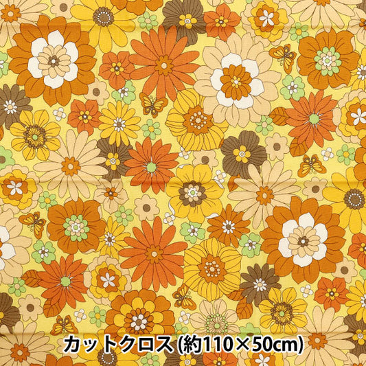 Fabric 『Sheeting UN/NO Cut Cloth RETONO Approx. 110cm x 50cm C-NN2314-12B"