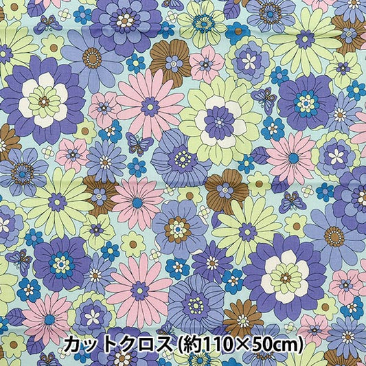 生地 『シーチング UN/NO カットクロス RETONO 約110cm×50cm C-NN2314-12E』