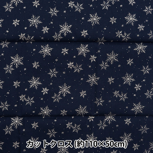 Fabric "Christmas print Cut Cloth Snow crystal about 110cm x 50cm navy C-DX11840L-E"