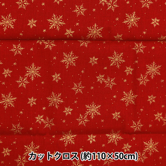 Fabric "Christmas print Cut Cloth Snow crystal about 110cm x 50cm red C-DX11840L-C"
