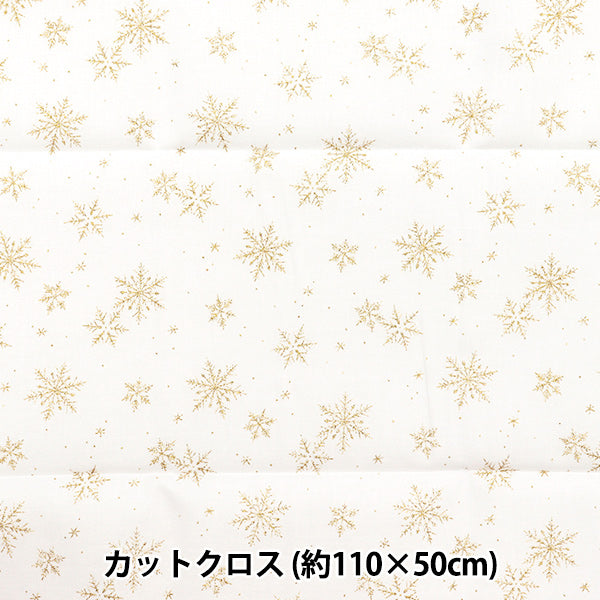 Fabric "Christmas print" Cut Cloth Snowflake Approx. 110cm x 50cm White Gold C-DX11840L-A"