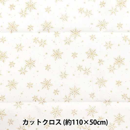 Fabric "Christmas print" Cut Cloth Snowflake Approx. 110cm x 50cm White Gold C-DX11840L-A"