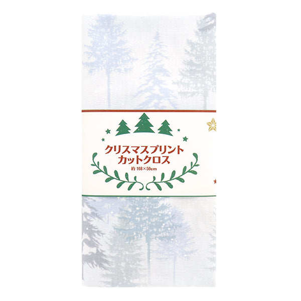 Fabric "Christmas print Cut Cloth Momino Thursday Winter Scenery Approximately 108cm x 50cm Saxophone C-DX10449L-A "