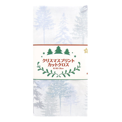 Fabric "Christmas print Cut Cloth Momino Thursday Winter Scenery Approximately 108cm x 50cm Saxophone C-DX10449L-A "