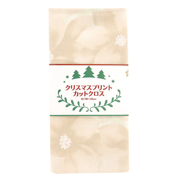 Fabric "Christmas print Cut Cloth Pointsettia about 108cm x 50cm beige C-DX10532L-A "