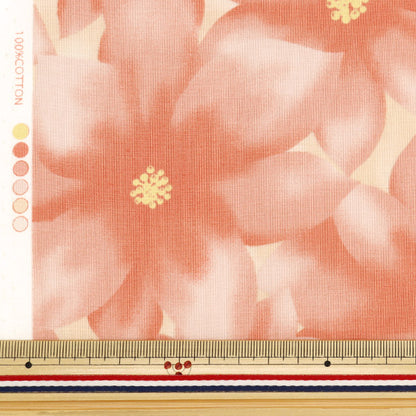Fabric "Christmas print Cut Cloth Pointzia about 108cm x 50cm Pink C-DX10532L-C "