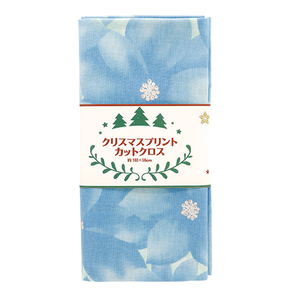 Fabric "Christmas print Cut Cloth Pointsettia Approximately 108cm x 50cm Blue C-DX10532L-E "