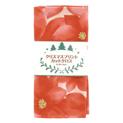 Fabric "Christmas print Cut Cloth Poinsettia Approximately 108cm x 50cm Red C-DX10532L-F]