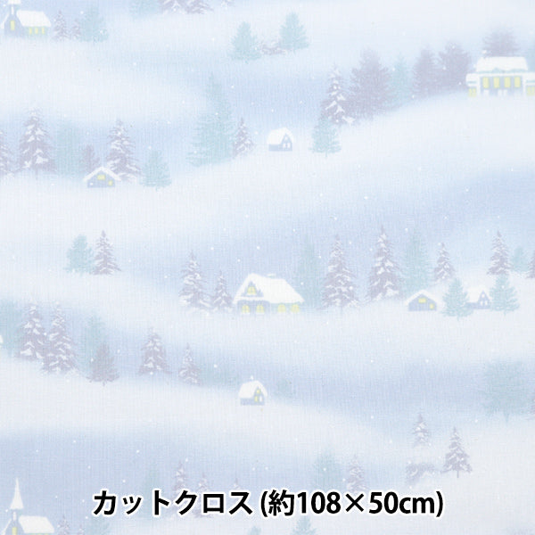 Fabric "Christmas print Cut Cloth Snow scenery about 108cm x 50cm saxophone C-DX10531L-A "
