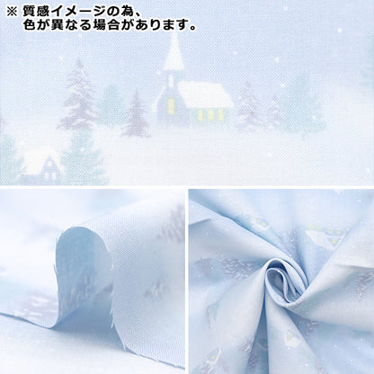 Fabric "Christmas print Cut Cloth Snow scenery about 108cm x 50cm blue C-DX10531L-B "