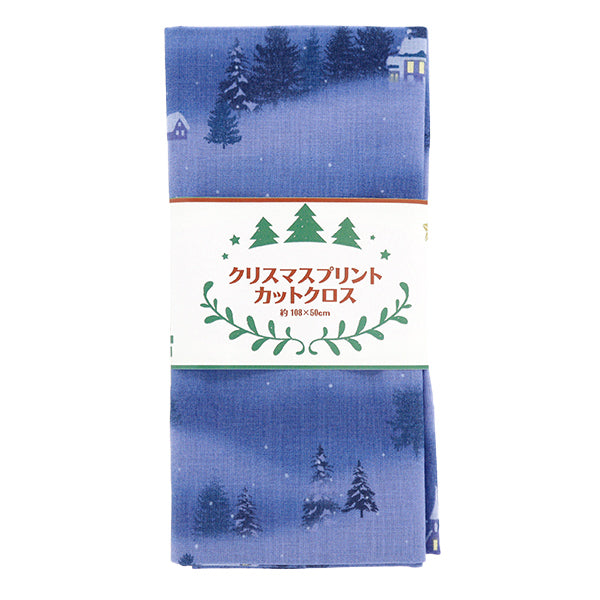 Fabric "Christmas print Cut Cloth Snow scenery about 108cm x 50cm navy C-DX10531L-C "