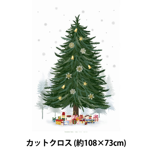 Fabric "Christmas tree panelCut Cloth Approximately 108cm x 73cm Ivory C-DX10617L-A"