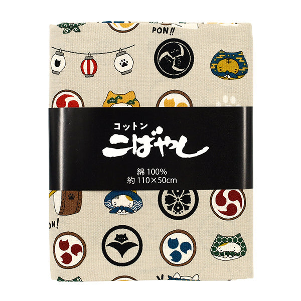 Fabric 『Sheeting Festival cat Cut Cloth Approx. 110 x 50 cm Kinari C-ACS1108-A"