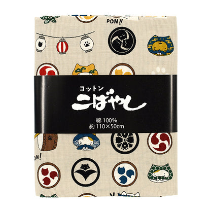 Fabric 『Sheeting Festival cat Cut Cloth Approx. 110 x 50 cm Kinari C-ACS1108-A"