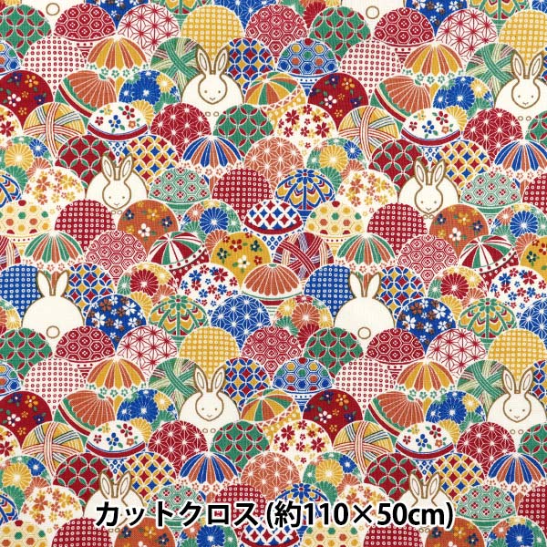 Fabric 『Sheeting Temari rabbit Cut Cloth Approx. 110 x 50cm Multi C-ACS1109-A"