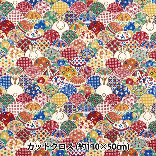 Fabric 『Sheeting Temari rabbit Cut Cloth Approx. 110 x 50cm Multi C-ACS1109-A"