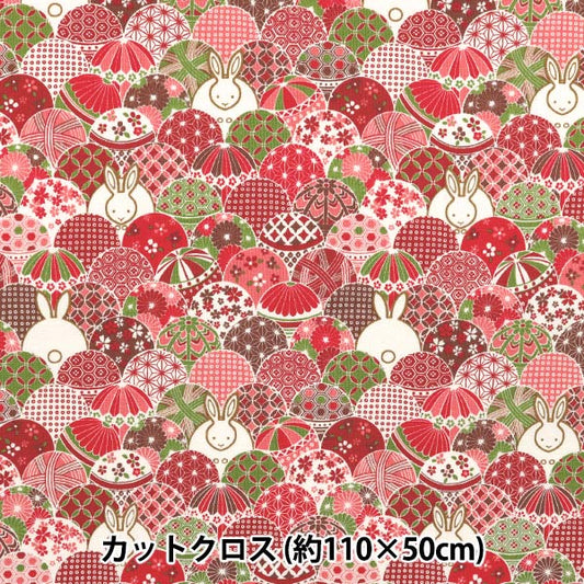 Fabric 『Sheeting Temari rabbit Cut Cloth Approx. 110 x 50cm Red C-ACS1109-B"
