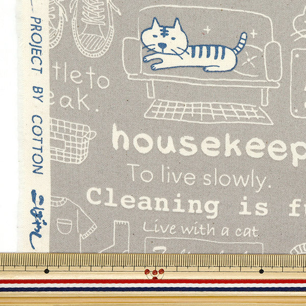 Fabric 『Sheeting cleaning cat Cut Cloth Approx. 110 x 50cm Greige C-ACS1110-D"