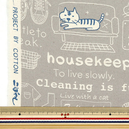Fabric 『Sheeting cleaning cat Cut Cloth Approx. 110 x 50cm Greige C-ACS1110-D"