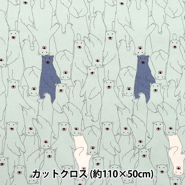 Fabric 『Sheeting Full of polar bears Cut Cloth Approximately 110×50cm Blue C-ACS1112-A