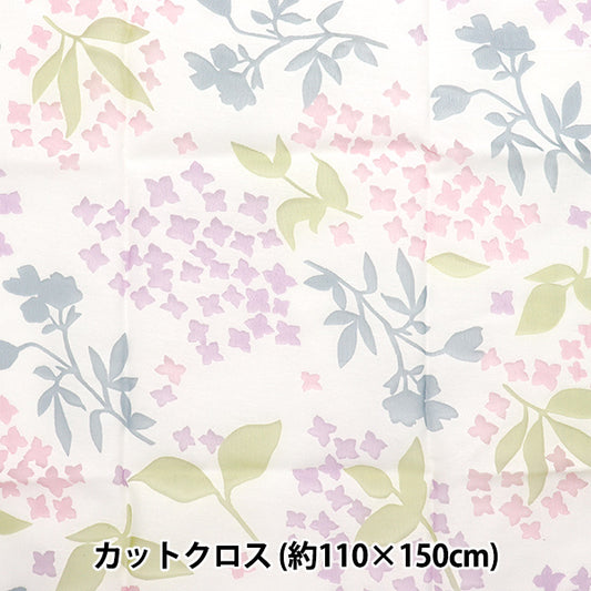 Fabric "Opal" Cut Cloth Approx. 110cm x 150cm Hydrangea pattern C-RAM-OB-2502"