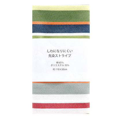 生地 『しわになりにくい 先染ストライプ カットクロス 約110cm×50cm C-KRTC-ST160』