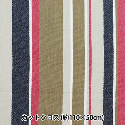 生地 『しわになりにくい 先染ストライプ カットクロス 約110cm×50cm C-KRTC-ST162』